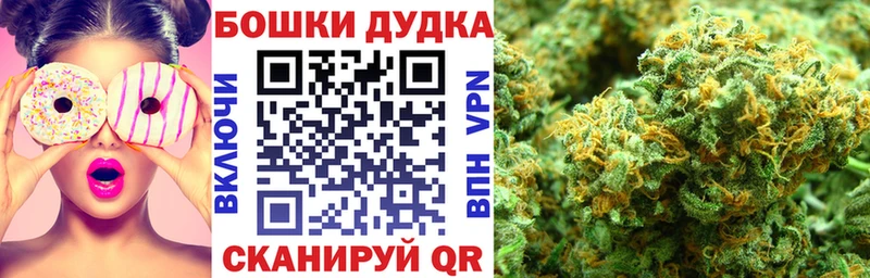 Купить Суворов ГАШ  Канабис  Кокаин  Alpha-PVP  Меф мяу мяу 