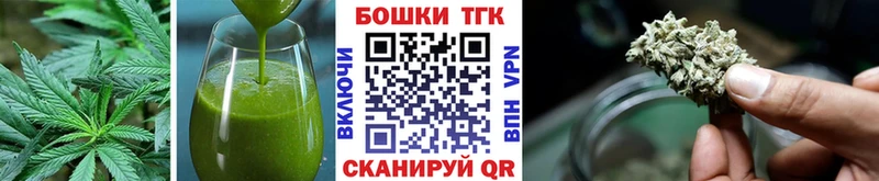 omg онион  Суворов  Еда ТГК конопля  что такое наркотик 