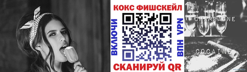 ОМГ ОМГ tor  Суворов  COCAIN 98% 