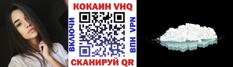 Cocaine Колумбийский Суворов