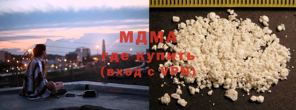 спиды Аркадак