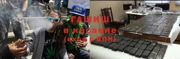 прущие грибы Арсеньев