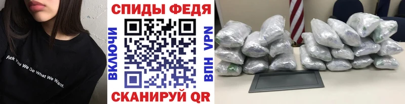 МЕТАМФЕТАМИН Methamphetamine  ОМГ ОМГ рабочий сайт  Суворов 