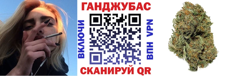 Бошки Шишки MAZAR Суворов